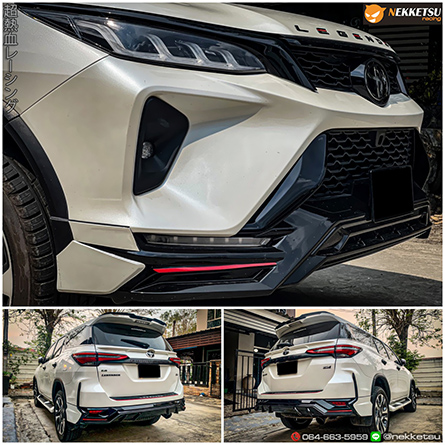 ش ͺѹöٹ Toyota Fortuner Legender 2020 ç AMT